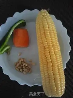 Make Pineseed corn step 0