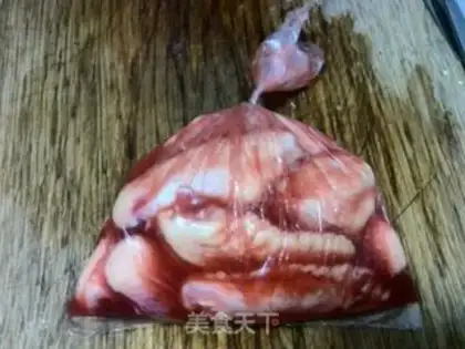 Make Chicken wings step 1