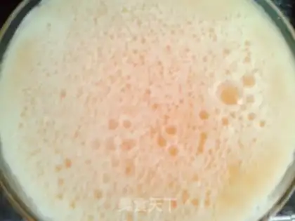 Make ♪ Hammigoo yogurt ♪ step 1