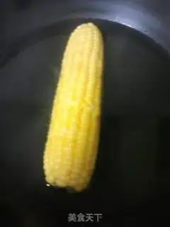 Make Pineseed corn step 1