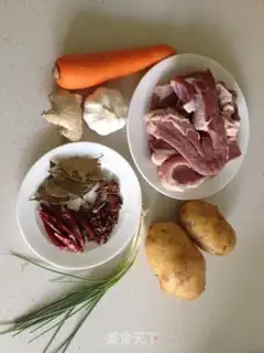 Make Potato beef step 0