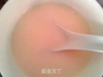 Make ♪ Hammigoo yogurt ♪ step 2