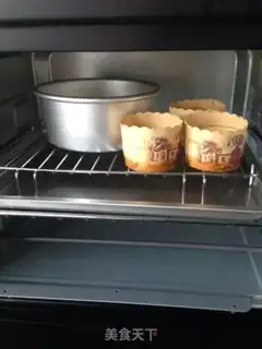 Make Chocolate cheesecake step 10