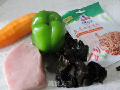 Make Fish fragrance step 0