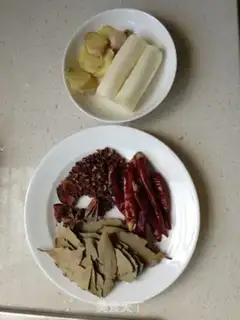 Make Potato beef step 2