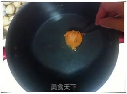 Make Taste tofu soup step 0