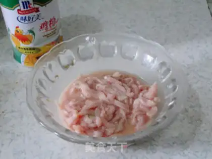 Make Fish fragrance step 2
