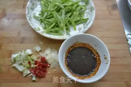 Make Soybeans noodles step 2