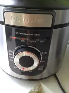 Make Potato beef step 4