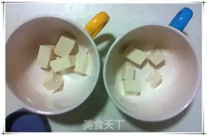 Make Taste tofu soup step 2