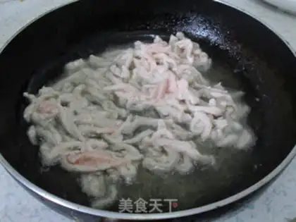 Make Fish fragrance step 5