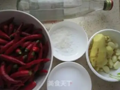 Make Homemade peppers step 0