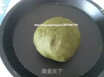 Make Tea-painted mooncake step 7