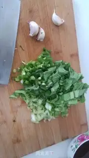 Make Pork noodles step 1