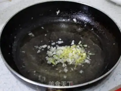 Make Fish fragrance step 6