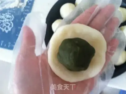 Make Tea-painted mooncake step 9