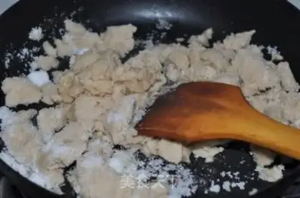 Make Red cranberry ice-cream mooncake step 2