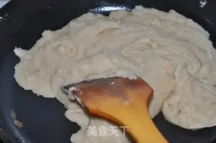 Make Red cranberry ice-cream mooncake step 3