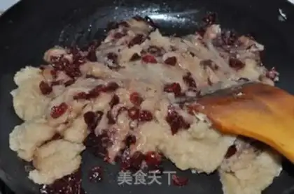 Make Red cranberry ice-cream mooncake step 4
