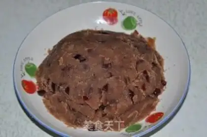 Make Red cranberry ice-cream mooncake step 5
