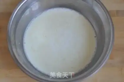 Make Red cranberry ice-cream mooncake step 6