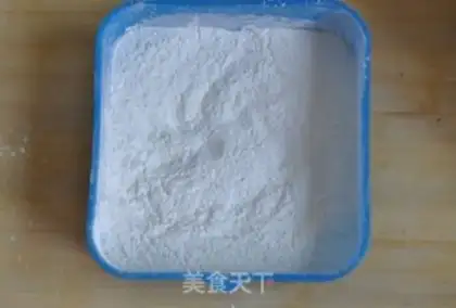 Make Red cranberry ice-cream mooncake step 7