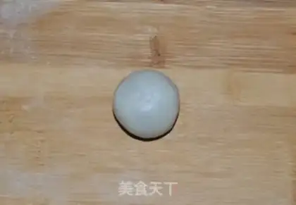Make Red cranberry ice-cream mooncake step 12