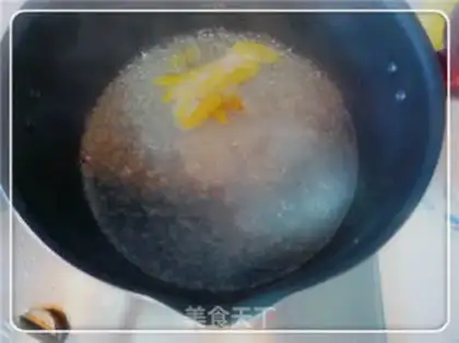 Make Bean and egg yolks step 0
