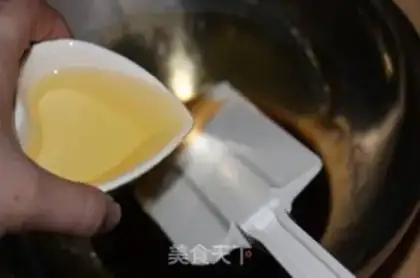 Make Bean and egg yolks step 1