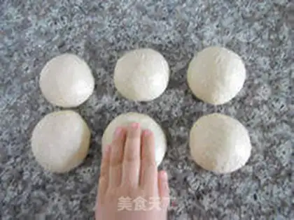 Make Red bean bread step 7