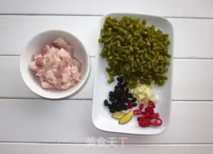 Make Sourbeans step 0