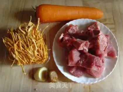 Make Porridges and pig bones step 0