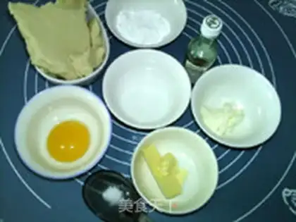 Make Purple potato cream cherry mooncake step 0