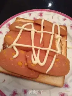 Make Cricket sandwich step 6