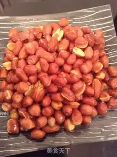 Make Fry peanuts step 3