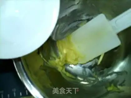 Make Purple potato cream cherry mooncake step 1
