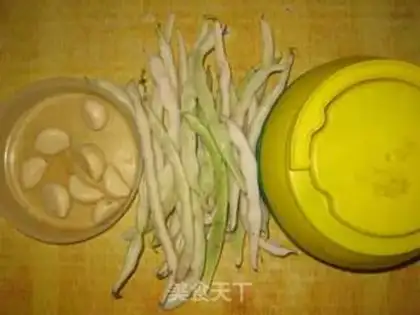 Make Soy sauce and beans step 0