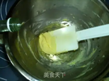 Make Purple potato cream cherry mooncake step 2
