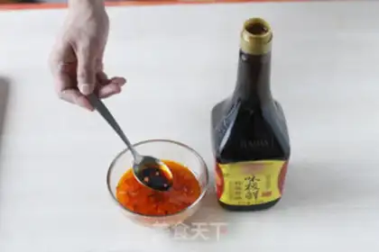 Make Sawabei step 1