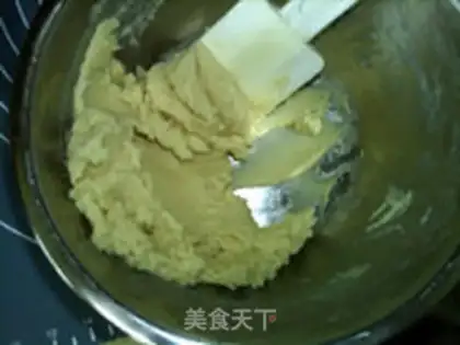 Make Purple potato cream cherry mooncake step 4