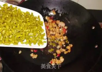 Make Sourbeans step 5