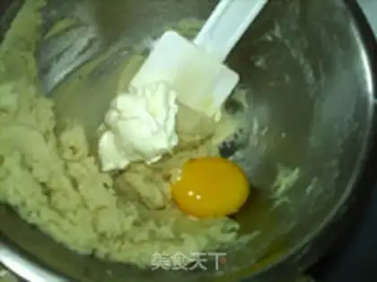 Make Purple potato cream cherry mooncake step 5