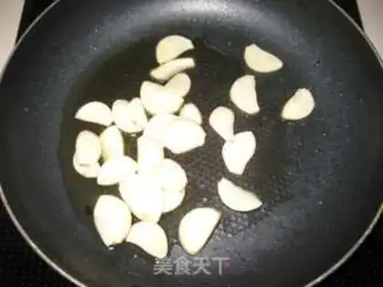Make Soy sauce and beans step 3