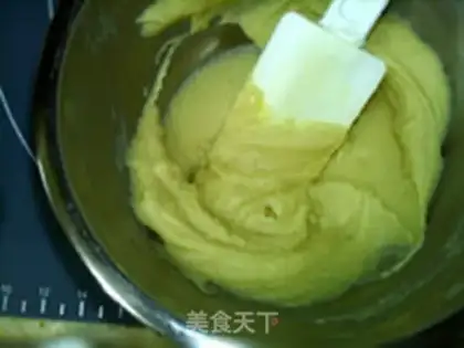 Make Purple potato cream cherry mooncake step 6