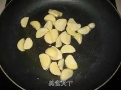 Make Soy sauce and beans step 4