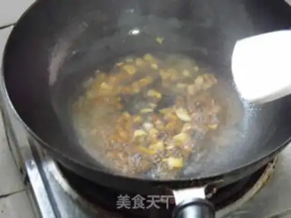 Make Korean mud tofu step 5