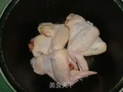 Make The chicken wings step 0