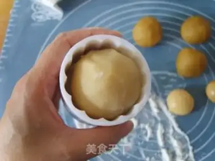 Make Cheese cream saloon step 9