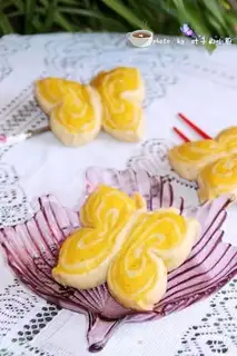 Make Double butterflies step 14