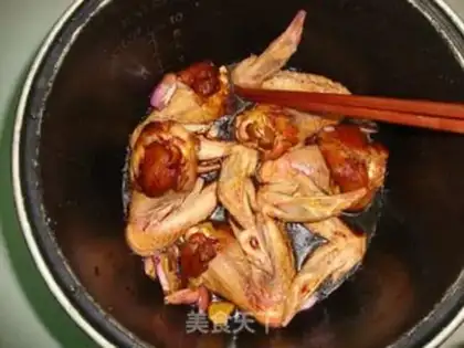 Make The chicken wings step 2